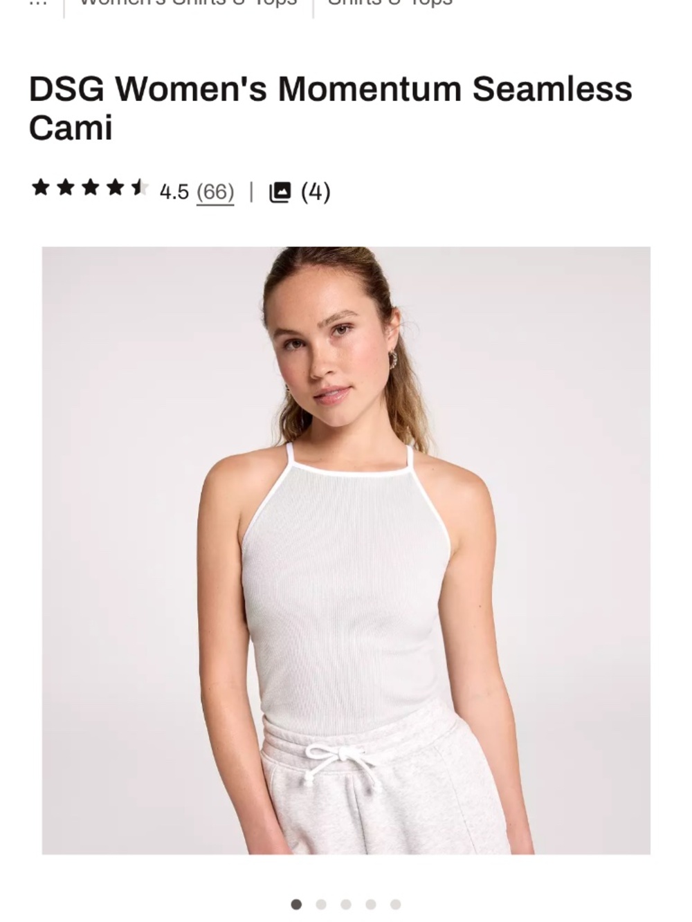 DSG momentum cami